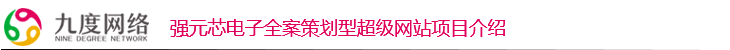 未標(biāo)題-1