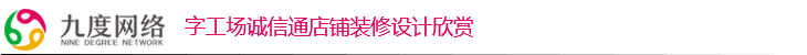 字工場(chǎng)c2