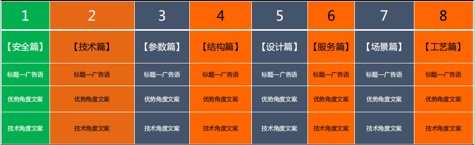 微信圖片_202004241621451.png