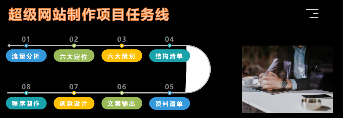 微信圖片_202004241726512.png