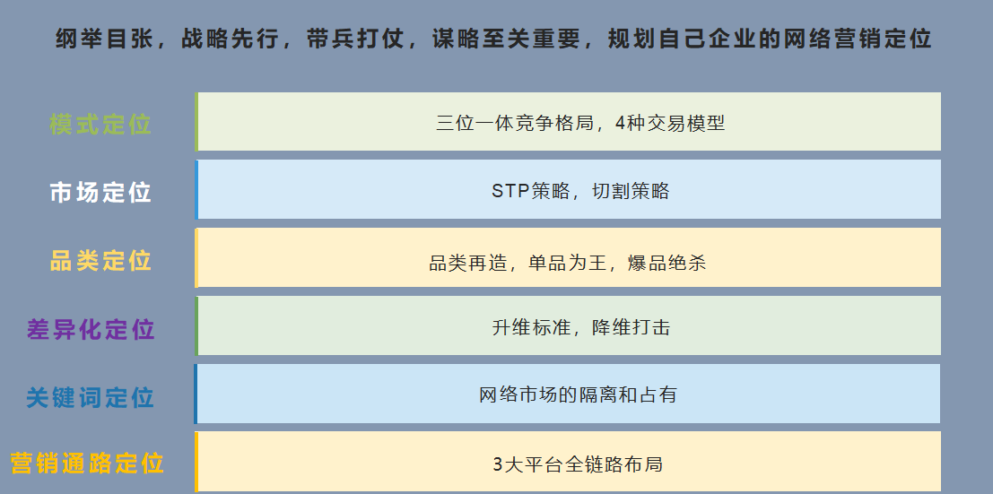 微信圖片_202005081738141.png