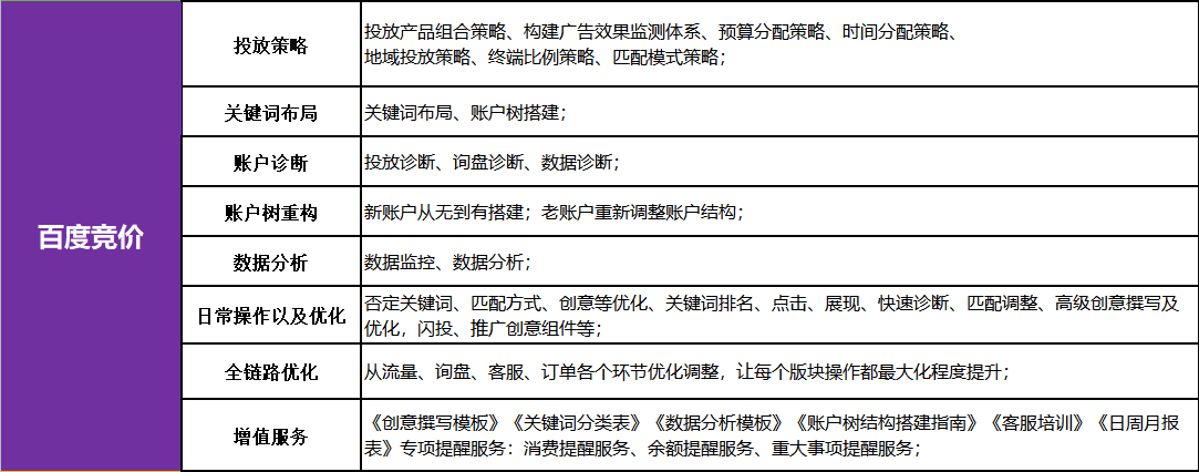 微信圖片_202005081813483.png