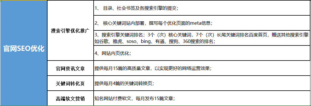 微信圖片_202005081901226.png