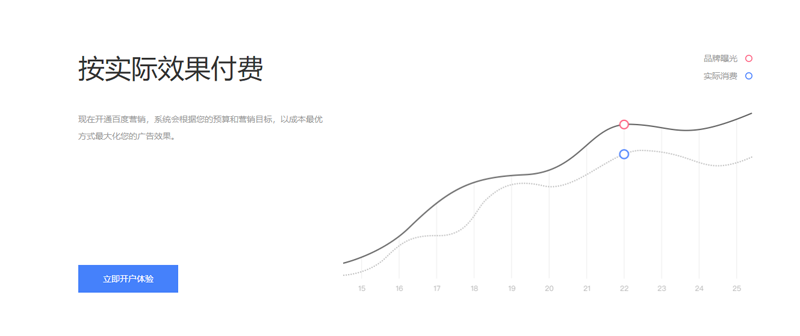 微信截圖_20200704092702 副本副本